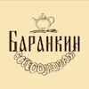 Логотип Баранкин